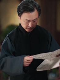 Tập 32 - Lỡ Hẹn Chiều Tà