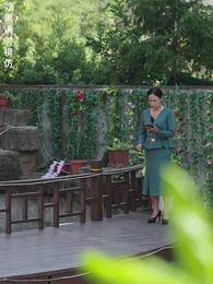 第71集 - 八荒六合神帝至尊