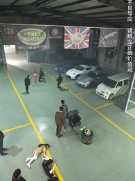 第89集 - 孤注一擲之無雙