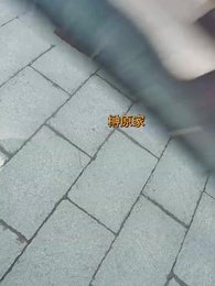 [吹替]玉座より母上へ - Episode 27