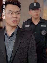 第68集 - 絕世龍尊