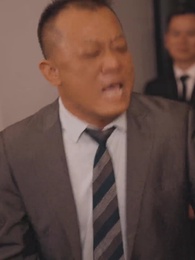 第77集 - 我真的不是至尊