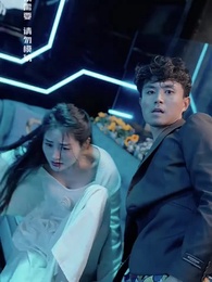 第5集 - 絕世龍尊