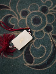 25화 - 왕국의 비밀