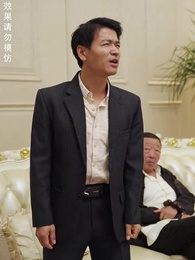 第52集 - 八荒六合神帝至尊