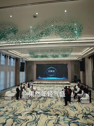 第88集 - 壹手遮天