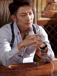 妳比星光璀璨 - Episode 89