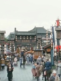 El Príncipe Magnífico - Episode 69