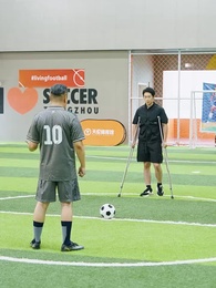 跛腿球王 - Episode 64