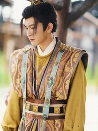 El Príncipe Magnífico - Episode 70