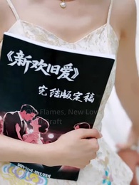 Episode 21 - Reborn in the Spotlight