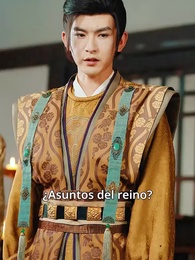 Episodio 12 - El Príncipe Magnífico