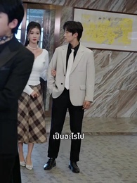 ทรงอำนาจแห่งสุริยัน - Episode 63