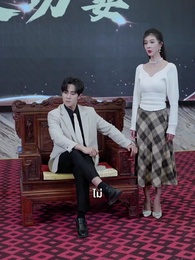 ตอนที่ 79 - ทรงอำนาจแห่งสุริยัน