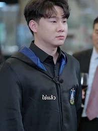 ตอนที่ 75 - ทรงอำนาจแห่งสุริยัน