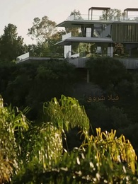 مطاردة زوجتي المجمدة - Episode 2