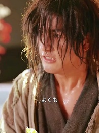 第11話 - 婚約者の守護神