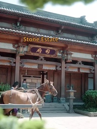 When Fate Comes to an End - Episode 14