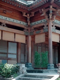 Episode 17 - When Fate Comes to an End