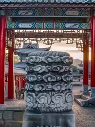 El Príncipe Magnífico - Episode 17