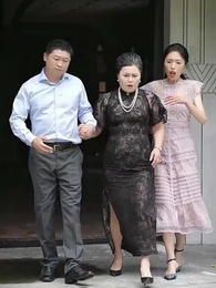 婚約者の守護神 - Episode 65