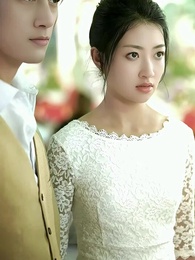 婚約者の守護神 - Episode 82