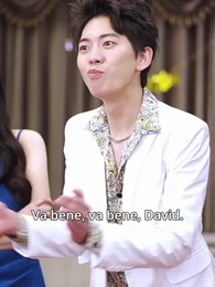 Fortuna dal cielo - Episode 23