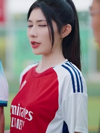 跛腿球王 - Episode 33