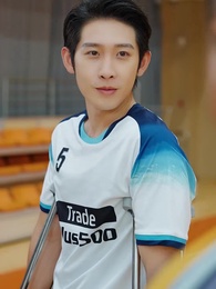 跛腿球王 - Episode 52