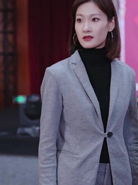 ตอนที่ 19 - ทรงอำนาจแห่งสุริยัน