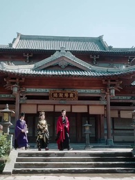 When Fate Comes to an End - Episode 59