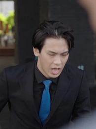 억만장자의 달콤한 덫: 애처 - Episode 4