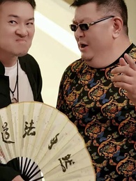 婚約者の守護神 - Episode 32