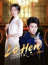Lỡ Hẹn Chiều Tà
