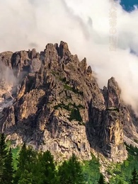 婚約者の守護神 - Episode 1