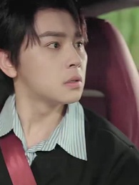 ฉันไม่ใช่คนเดิมในอดีต - Episode 41