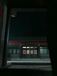 [吹替]無敵のボディガード - Episode 45