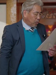 억만장자의 달콤한 덫: 애처 - Episode 44