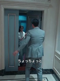 [吹替]真の令嬢は学者 - Episode 11
