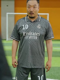 跛腿球王 - Episode 63