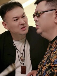 第31話 - 婚約者の守護神