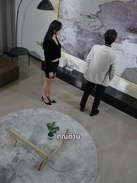 ตอนที่ 59 - ทรงอำนาจแห่งสุริยัน