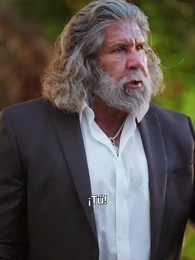 Episodio 26 - Mi compañera loba sin hogar