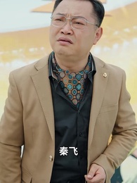 第7集 - 跛腿球王