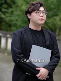 第71話 - 婚約者の守護神