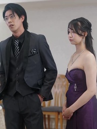 억만장자의 달콤한 덫: 애처 - Episode 57