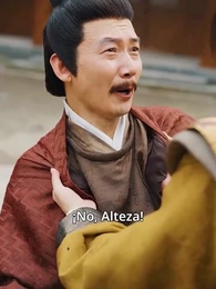 El Príncipe Magnífico - Episode 74