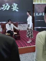 ตอนที่ 73 - ทรงอำนาจแห่งสุริยัน