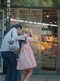 第10集 - 玄孫駕到，老太君樂瘋了