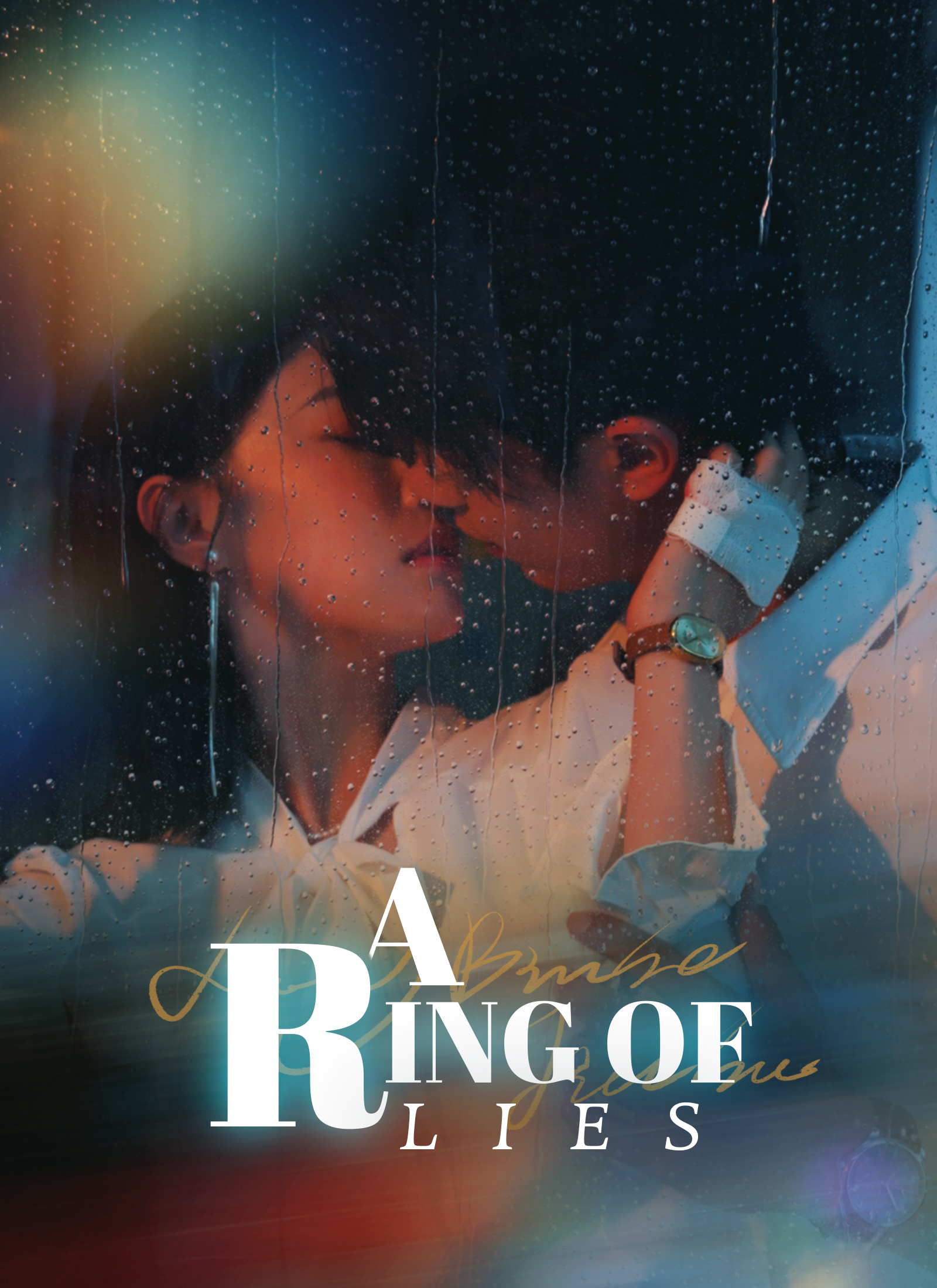 A Ring of Lies Dubbed